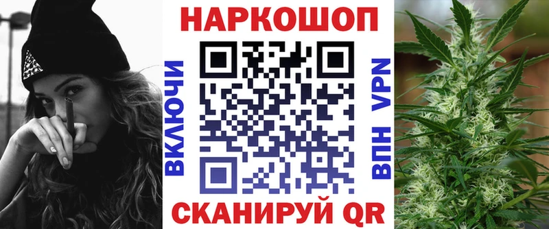 Хочу наркоту Петухово Канабис  A-PVP  Меф мяу мяу  LSD-25  КОКАИН 