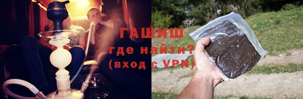 2c-b Осинники