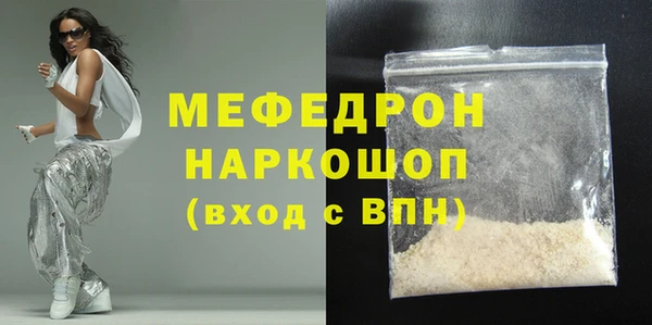 гашик Осташков