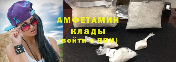 spice Остров