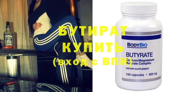 гашик Осташков