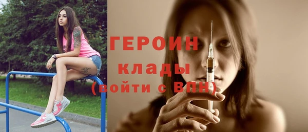 spice Остров