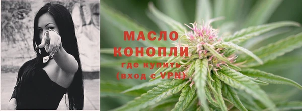 кокаин перу Ленинск-Кузнецкий