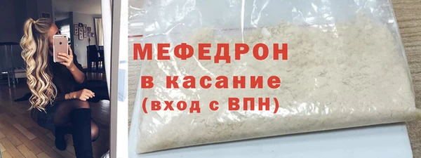 гашик Осташков