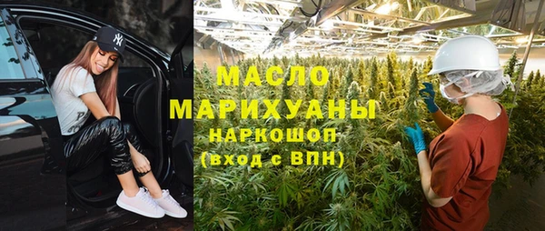 гашик Осташков