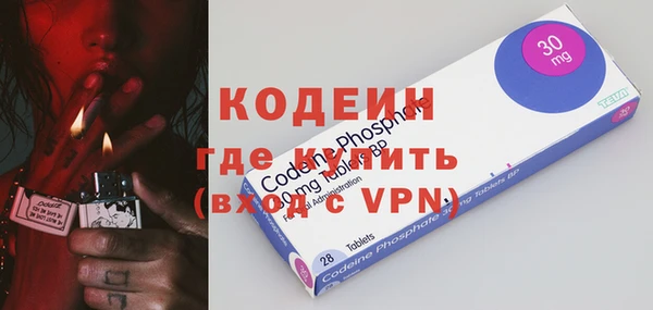 spice Остров