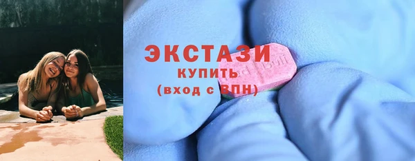 spice Остров
