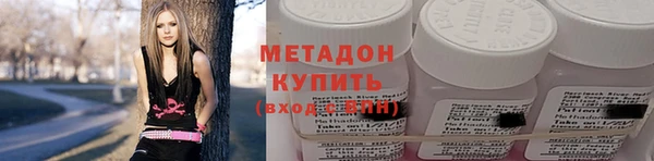 гашиш Переславль-Залесский