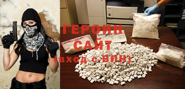 2c-b Осинники