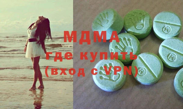 2c-b Осинники