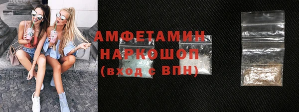 гашик Осташков