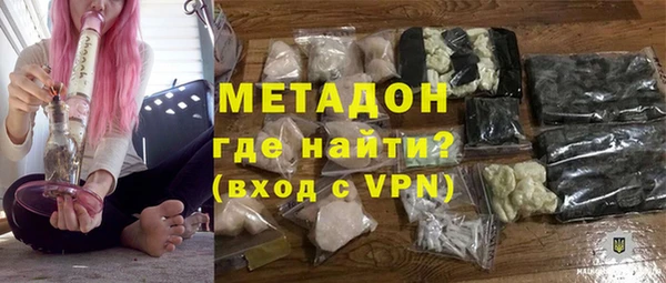 2c-b Осинники
