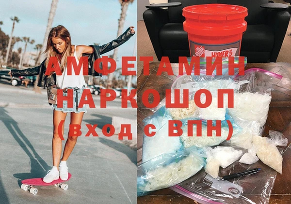 2c-b Осинники