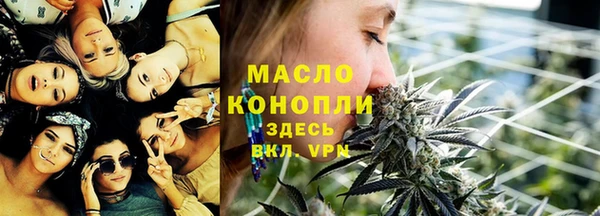 spice Остров