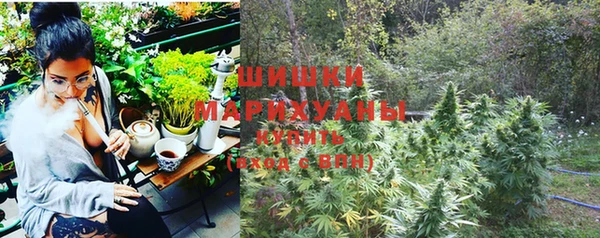 прущий лед Заволжск