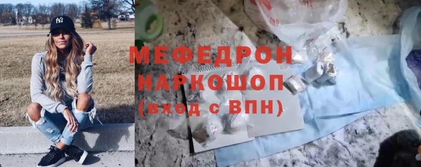 spice Остров