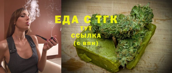 spice Остров