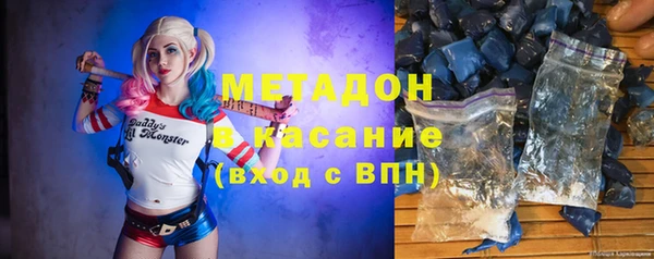 spice Остров