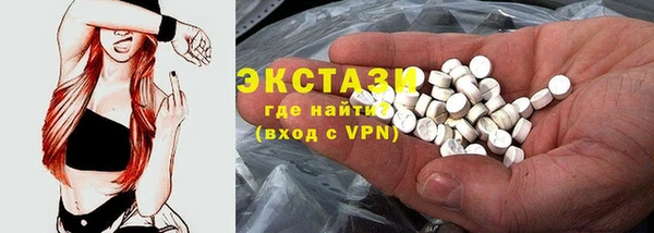 spice Остров